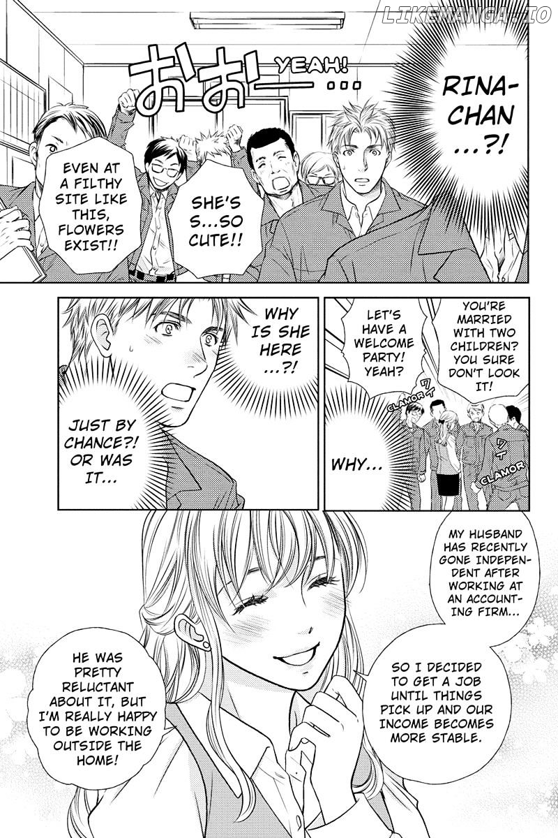 Holiday Love - Fuufukan Renai chapter 8 - page 7