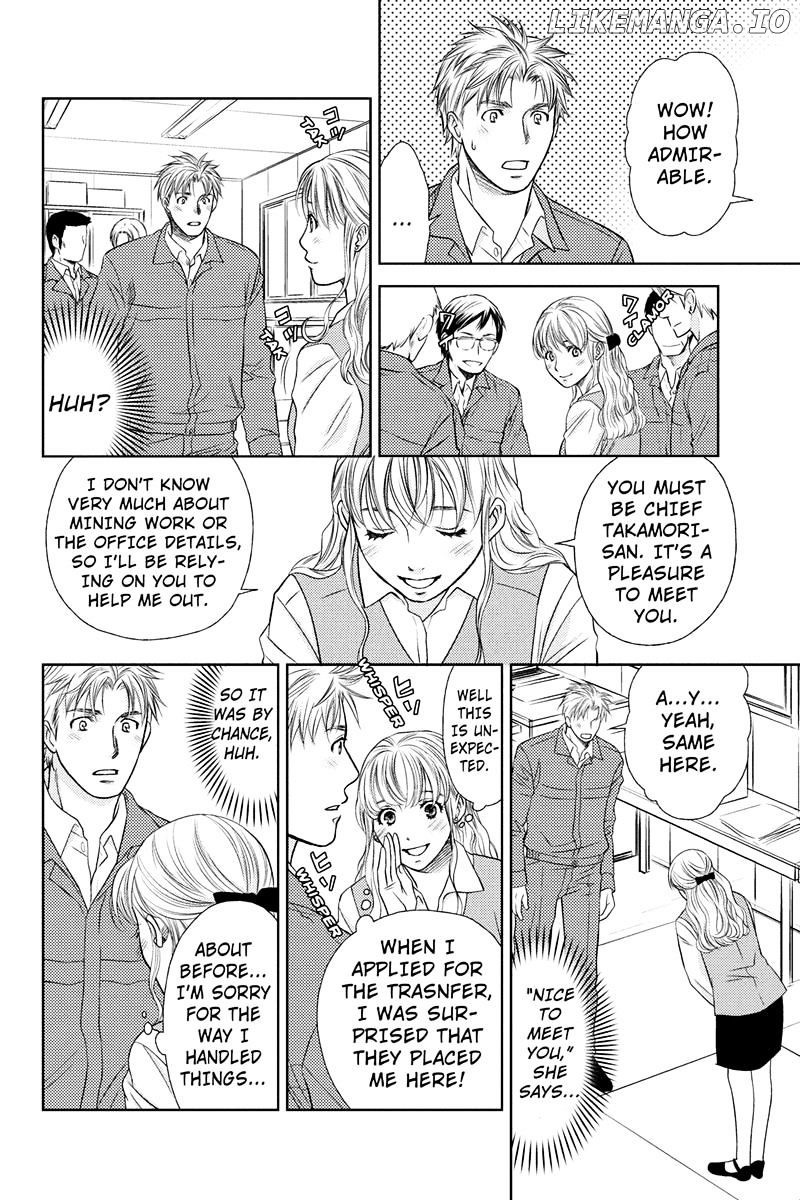 Holiday Love - Fuufukan Renai chapter 8 - page 8