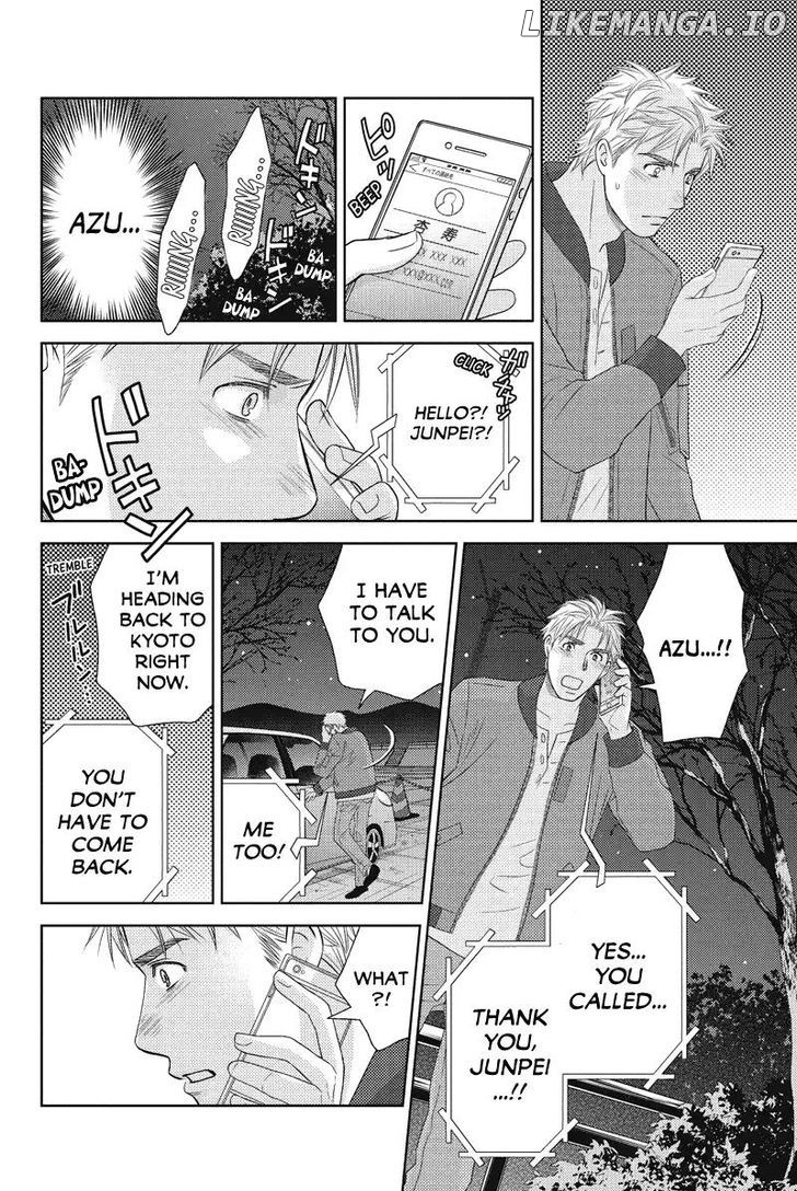 Holiday Love - Fuufukan Renai chapter 57 - page 10