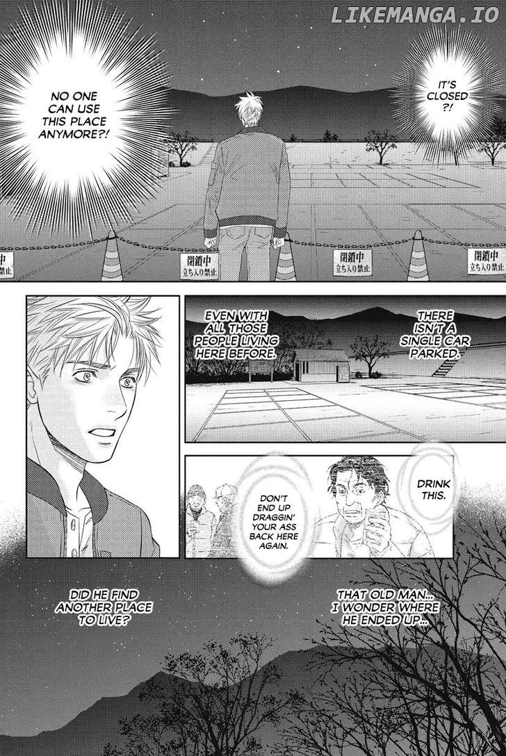 Holiday Love - Fuufukan Renai chapter 57 - page 2