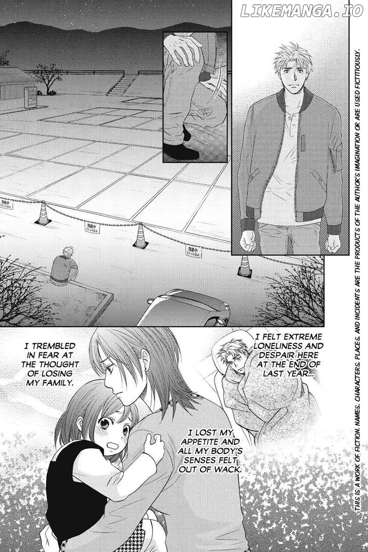 Holiday Love - Fuufukan Renai chapter 57 - page 3