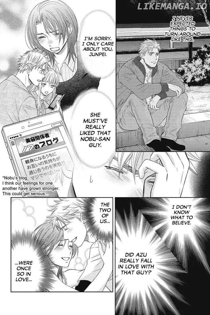Holiday Love - Fuufukan Renai chapter 57 - page 4