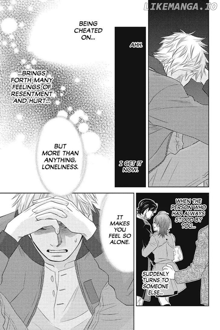 Holiday Love - Fuufukan Renai chapter 57 - page 5