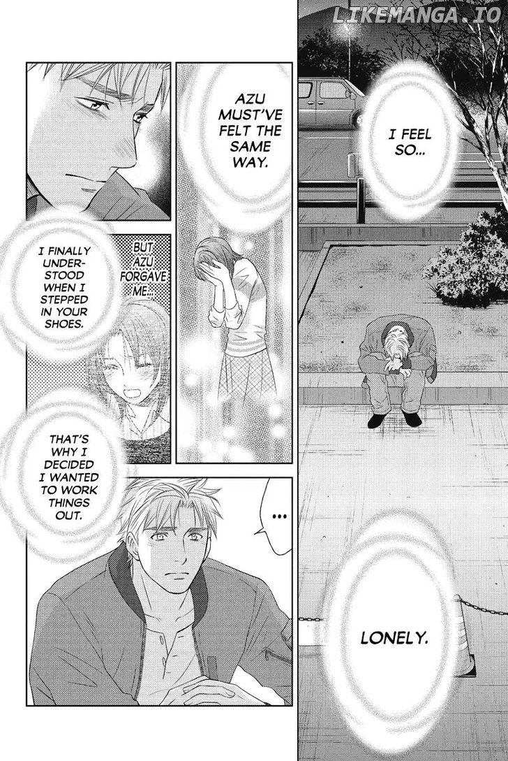 Holiday Love - Fuufukan Renai chapter 57 - page 6
