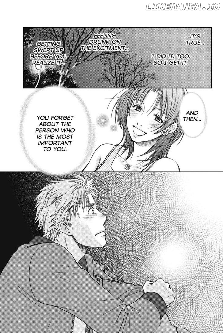 Holiday Love - Fuufukan Renai chapter 57 - page 7