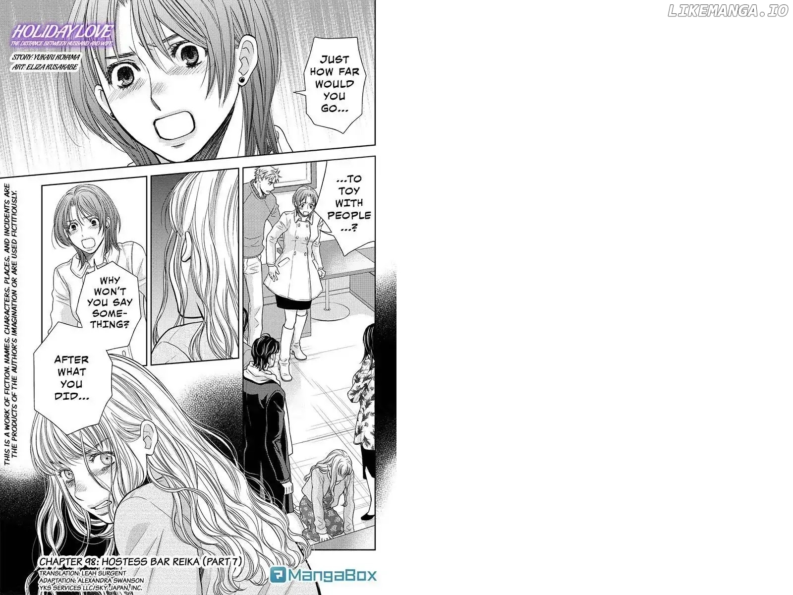 Holiday Love - Fuufukan Renai chapter 98 - page 1
