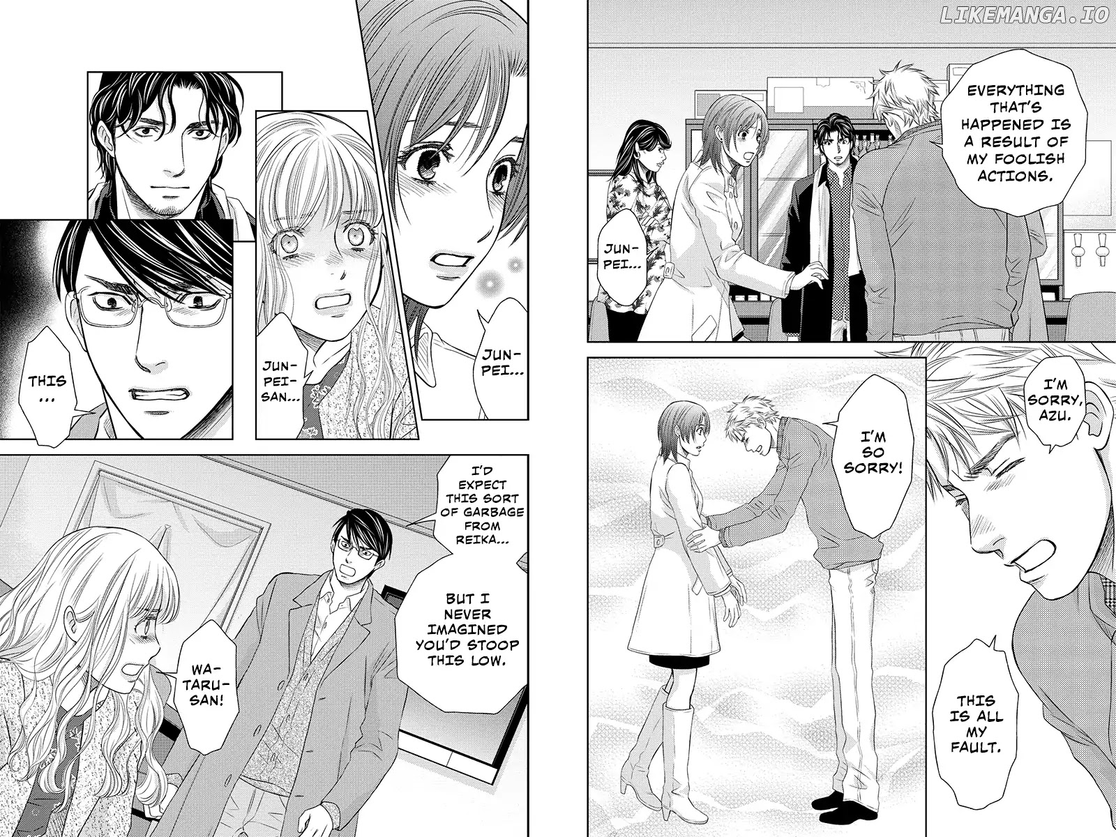 Holiday Love - Fuufukan Renai chapter 98 - page 3