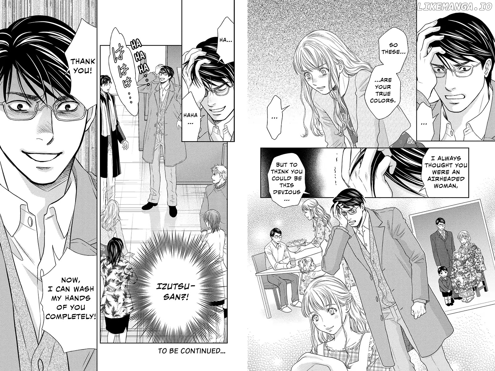 Holiday Love - Fuufukan Renai chapter 98 - page 4