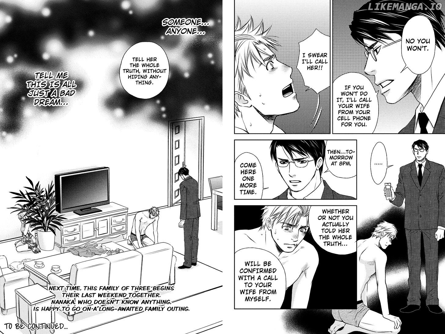 Holiday Love - Fuufukan Renai chapter 9 - page 9