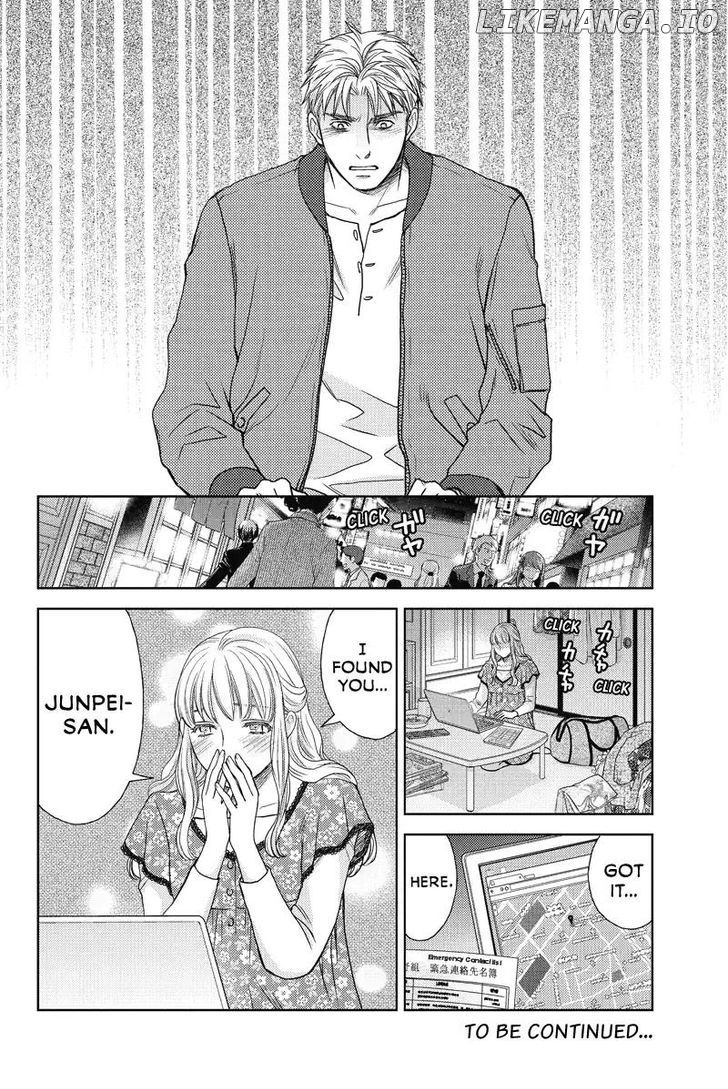 Holiday Love - Fuufukan Renai chapter 58 - page 10