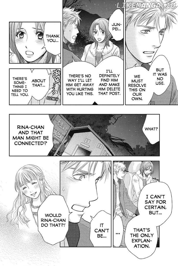 Holiday Love - Fuufukan Renai chapter 58 - page 8