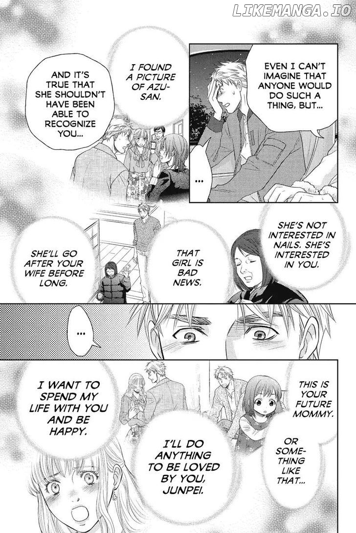 Holiday Love - Fuufukan Renai chapter 58 - page 9