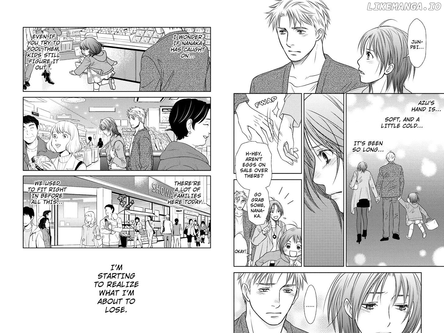 Holiday Love - Fuufukan Renai chapter 10 - page 11