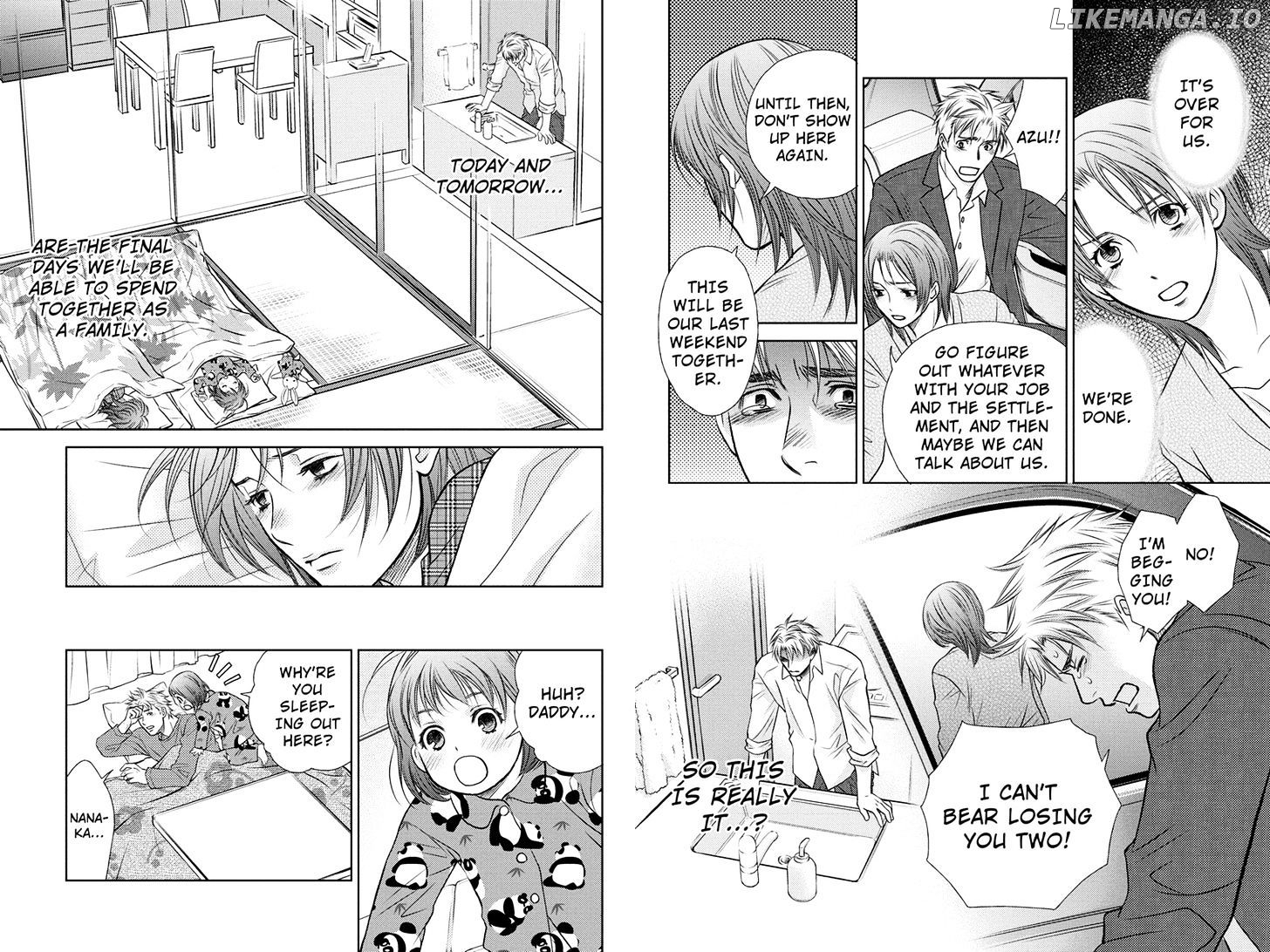 Holiday Love - Fuufukan Renai chapter 10 - page 2
