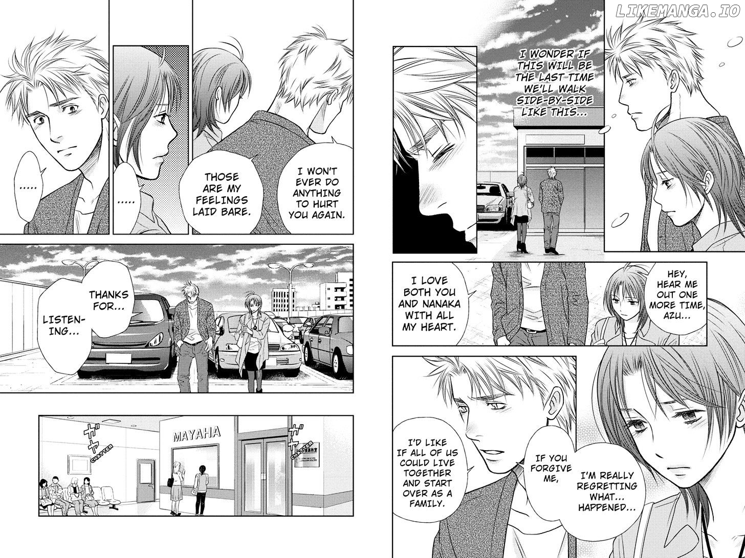 Holiday Love - Fuufukan Renai chapter 10 - page 8