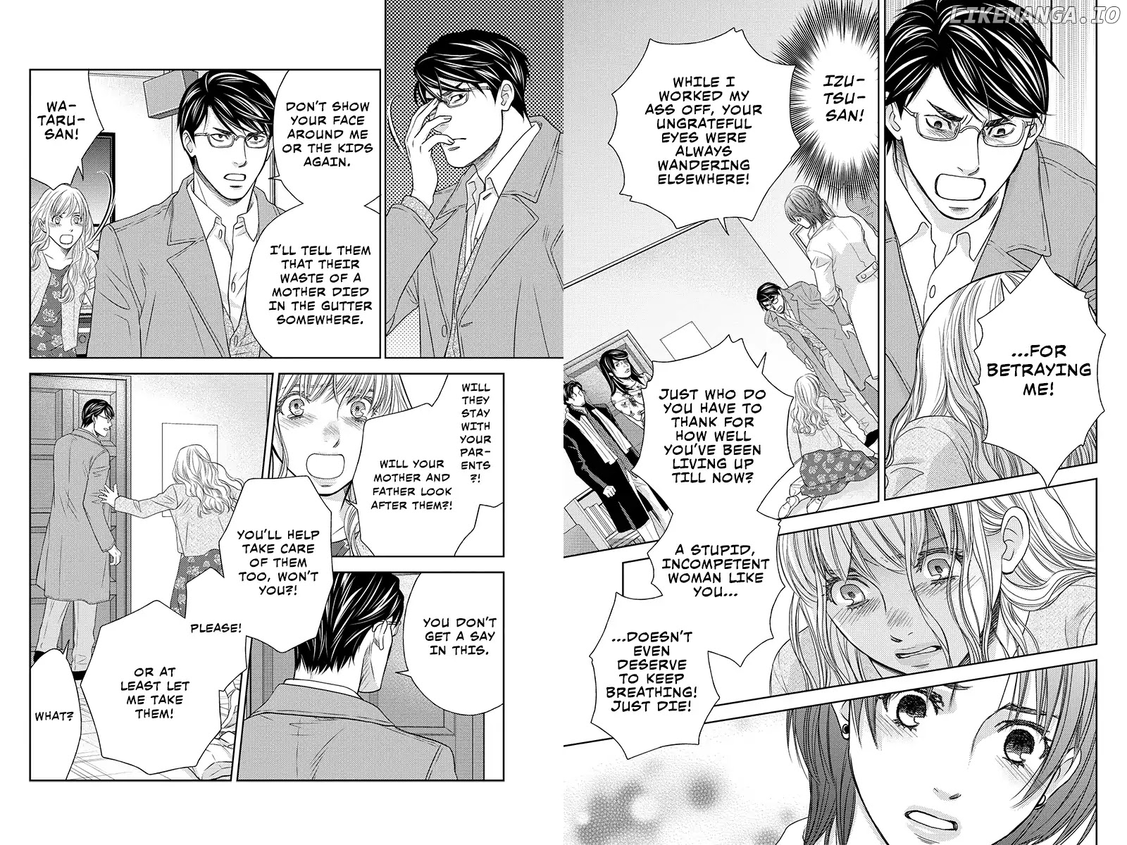 Holiday Love - Fuufukan Renai chapter 99 - page 3
