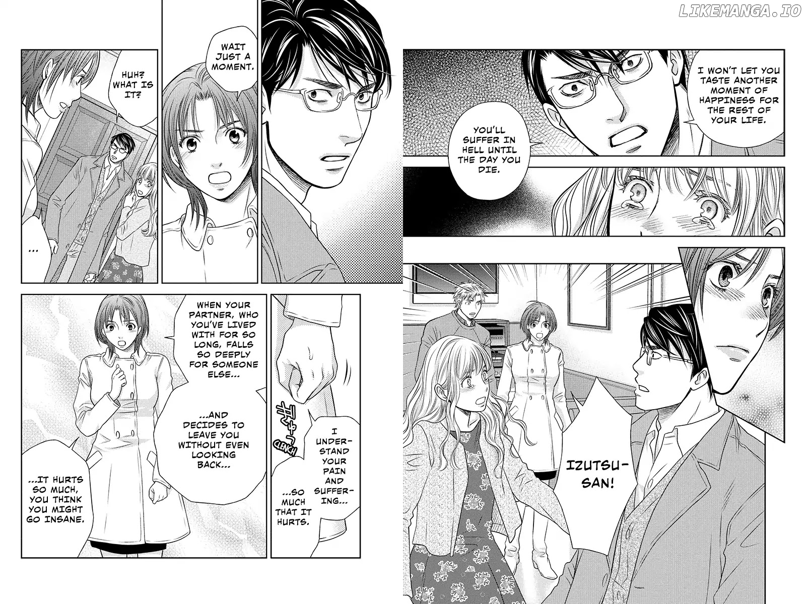 Holiday Love - Fuufukan Renai chapter 99 - page 4