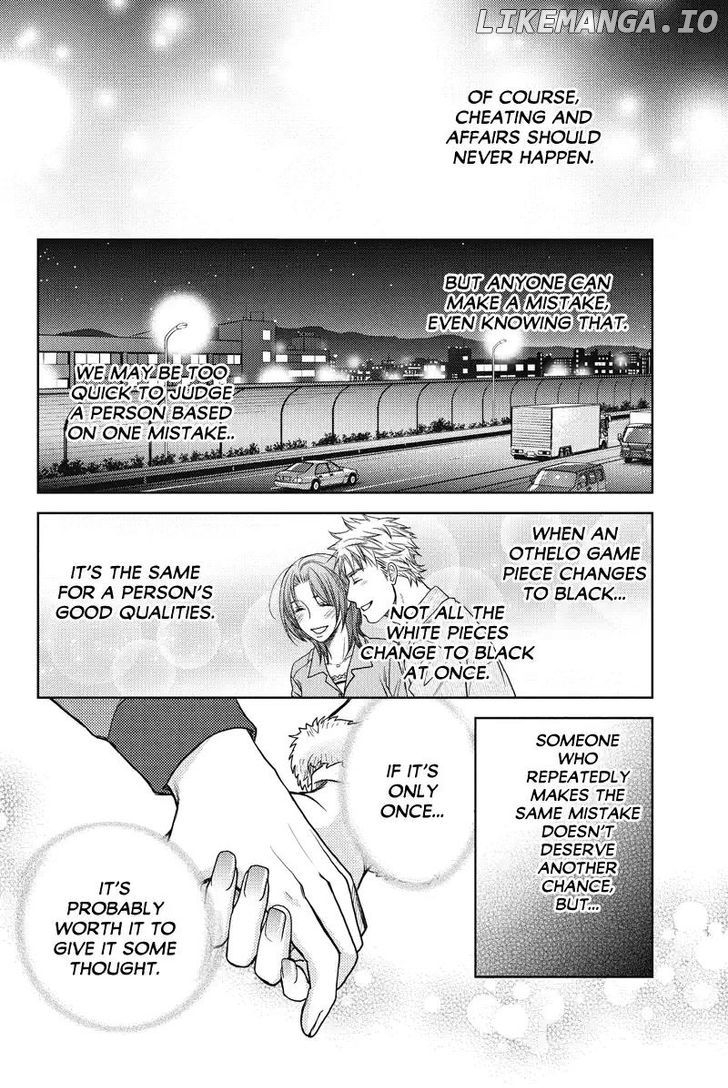 Holiday Love - Fuufukan Renai chapter 59 - page 10
