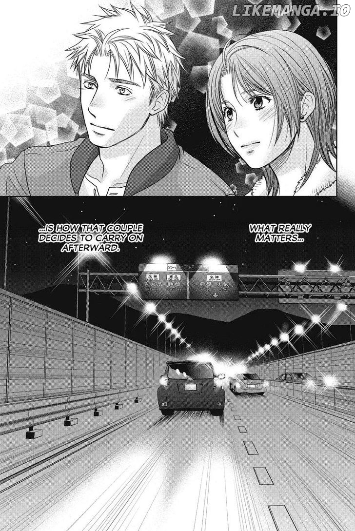 Holiday Love - Fuufukan Renai chapter 59 - page 11