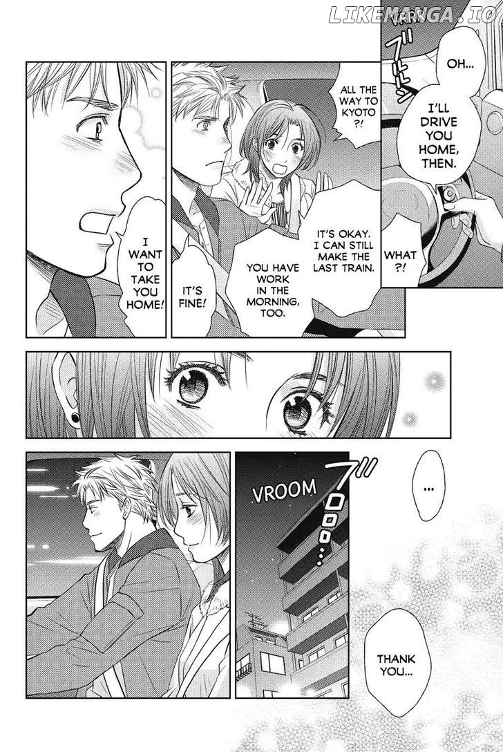 Holiday Love - Fuufukan Renai chapter 59 - page 4
