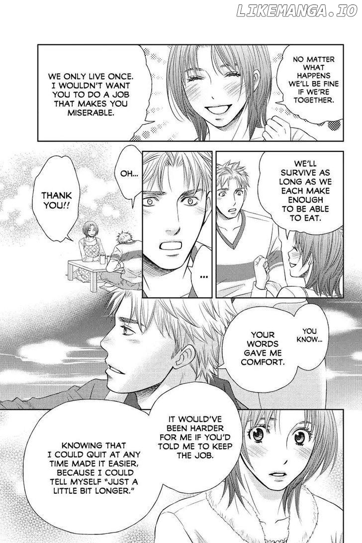 Holiday Love - Fuufukan Renai chapter 59 - page 7
