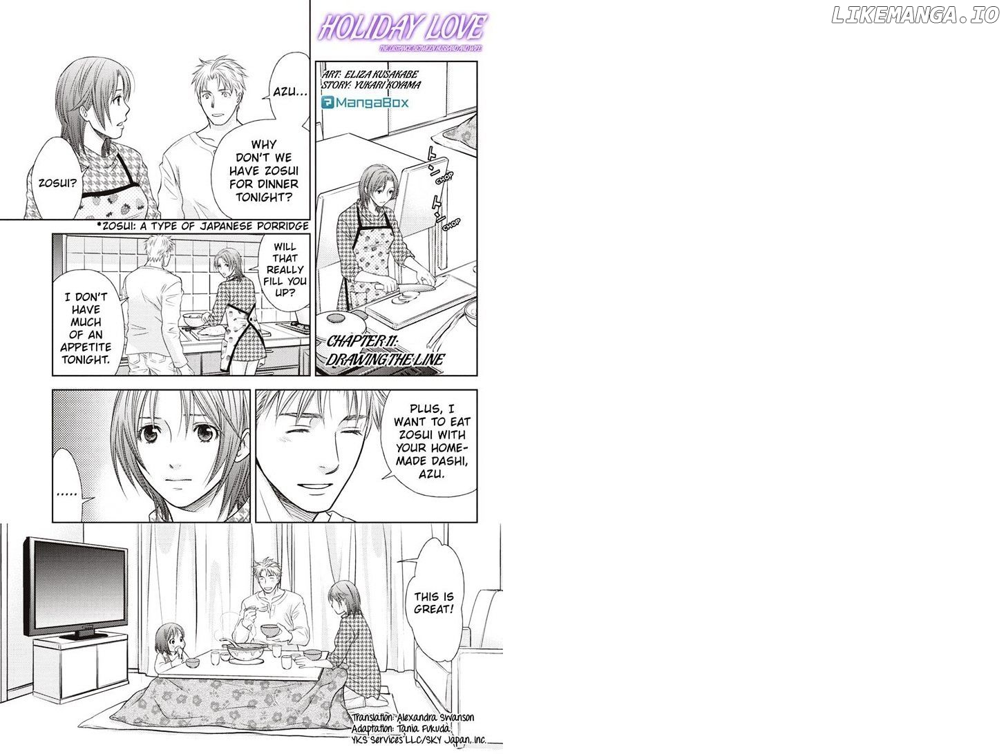 Holiday Love - Fuufukan Renai chapter 11 - page 1