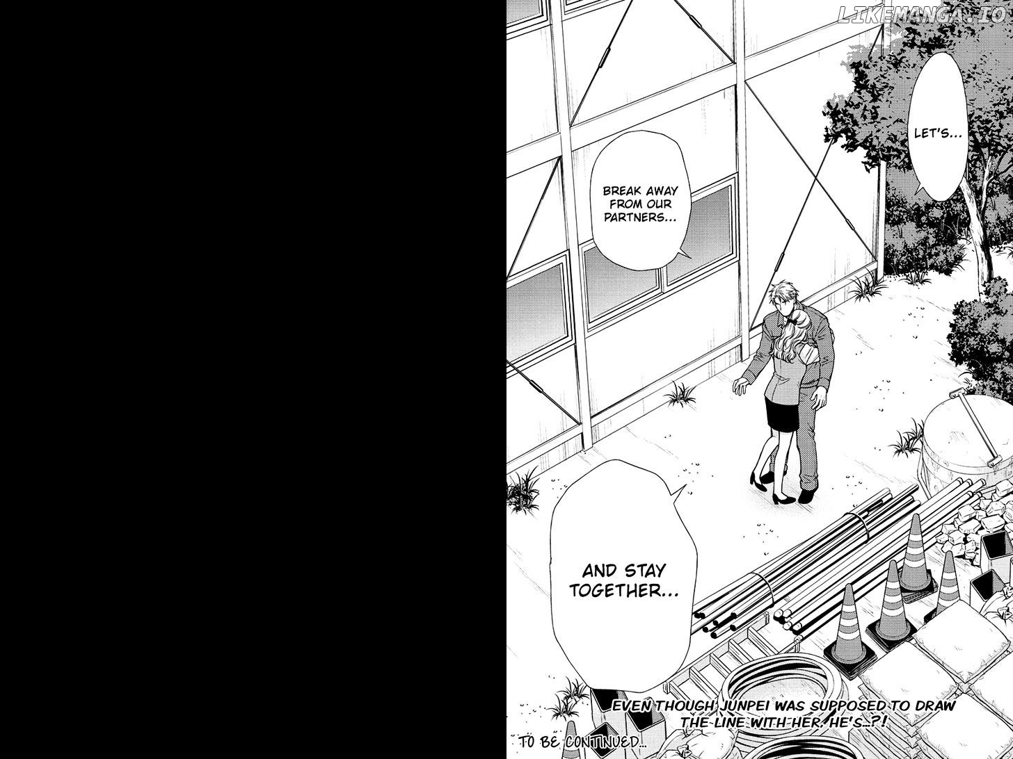 Holiday Love - Fuufukan Renai chapter 11 - page 11