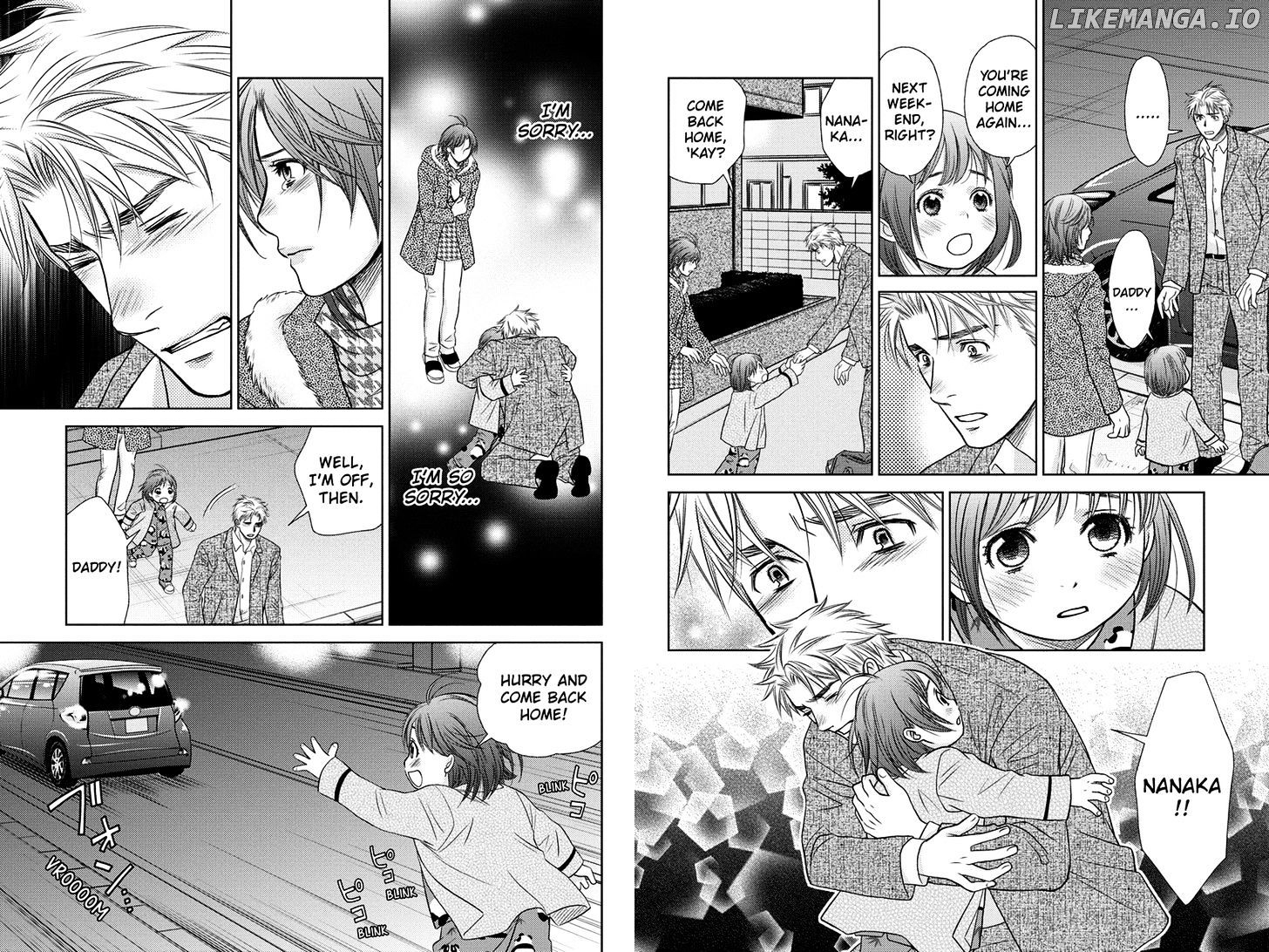 Holiday Love - Fuufukan Renai chapter 11 - page 4