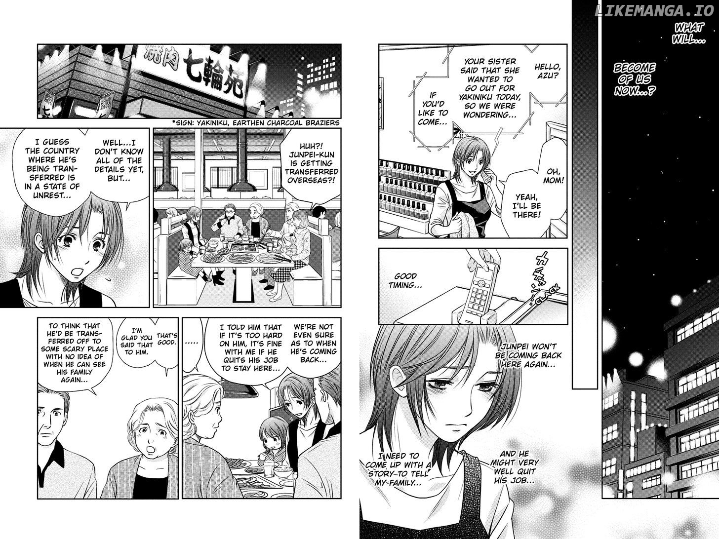 Holiday Love - Fuufukan Renai chapter 11 - page 6