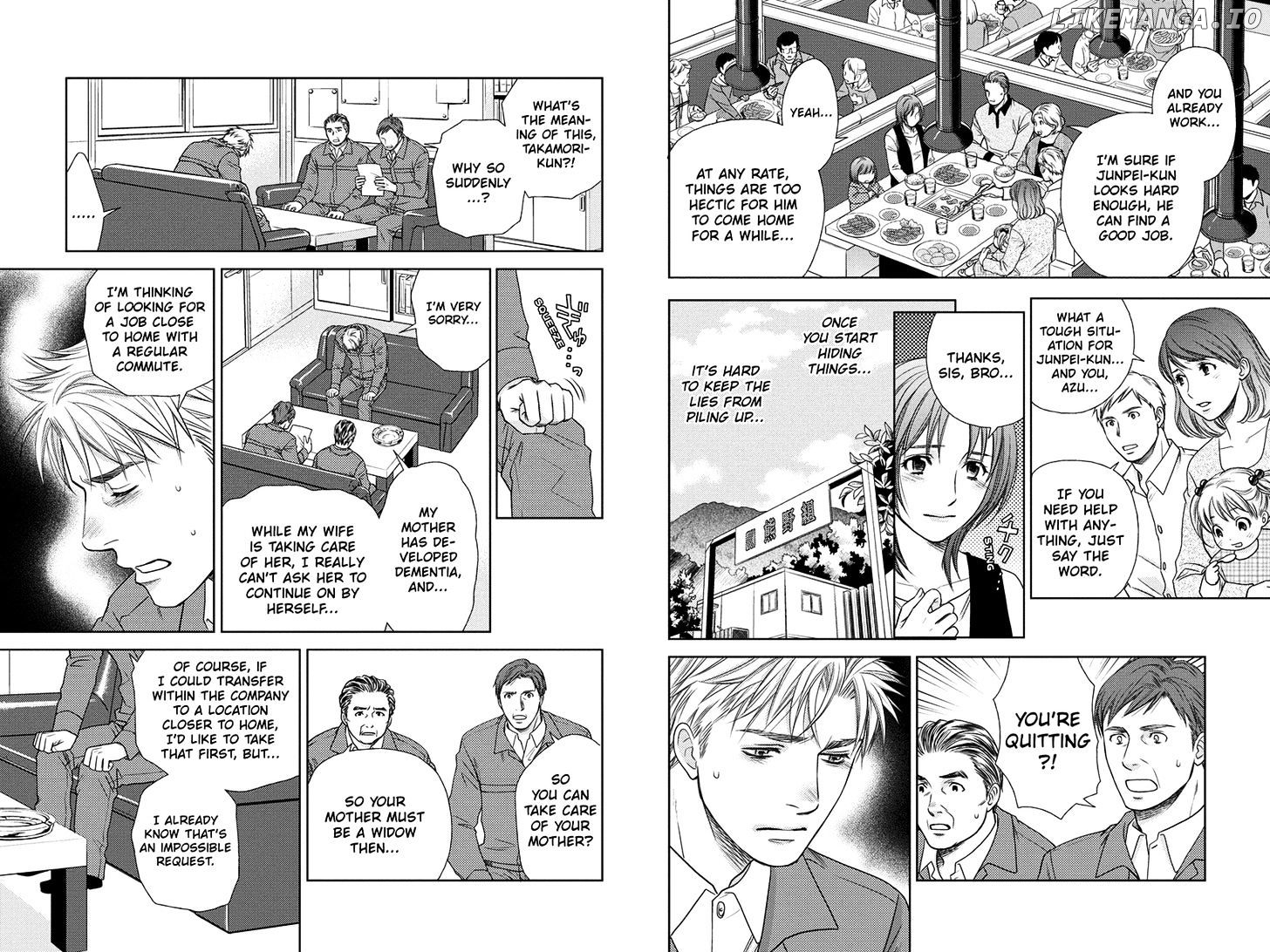 Holiday Love - Fuufukan Renai chapter 11 - page 7