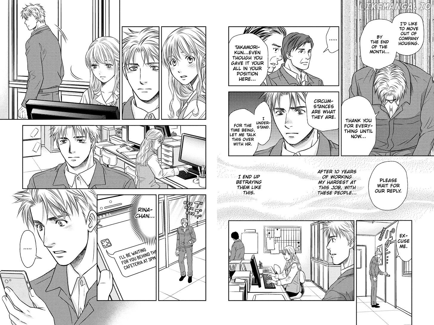 Holiday Love - Fuufukan Renai chapter 11 - page 8