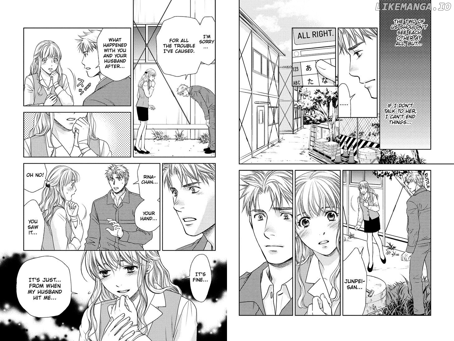 Holiday Love - Fuufukan Renai chapter 11 - page 9