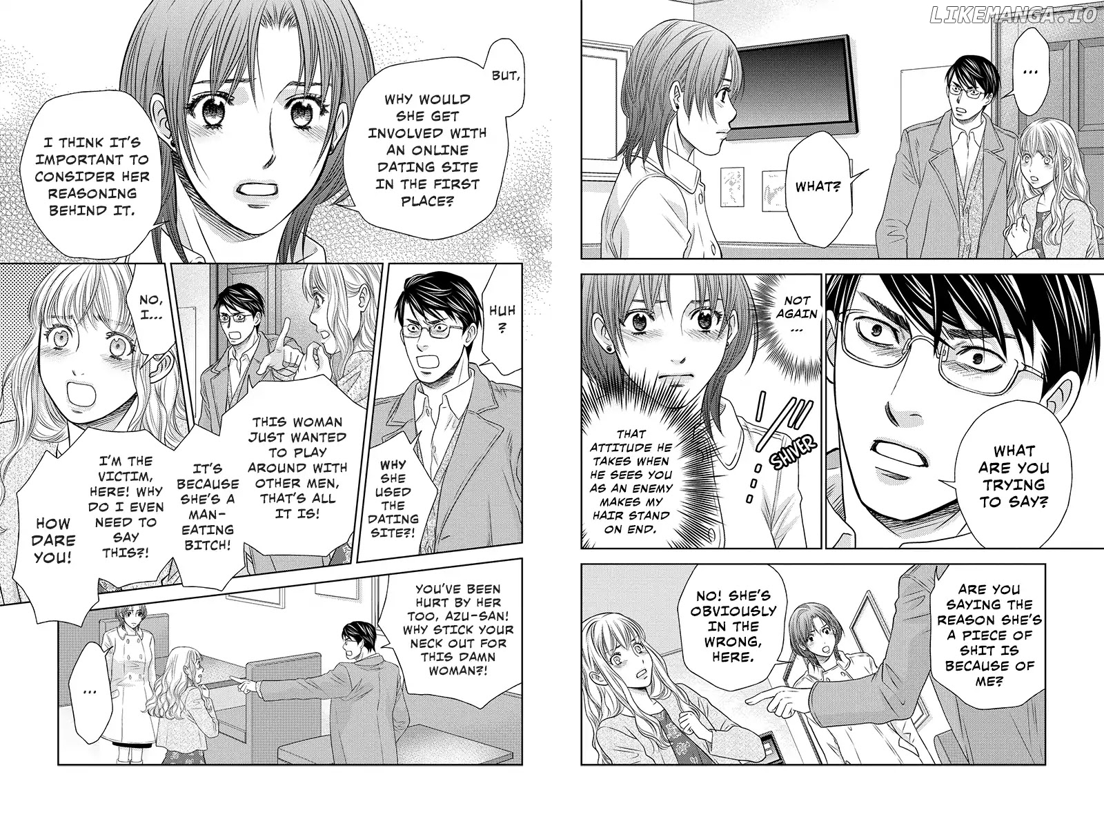 Holiday Love - Fuufukan Renai chapter 100 - page 2