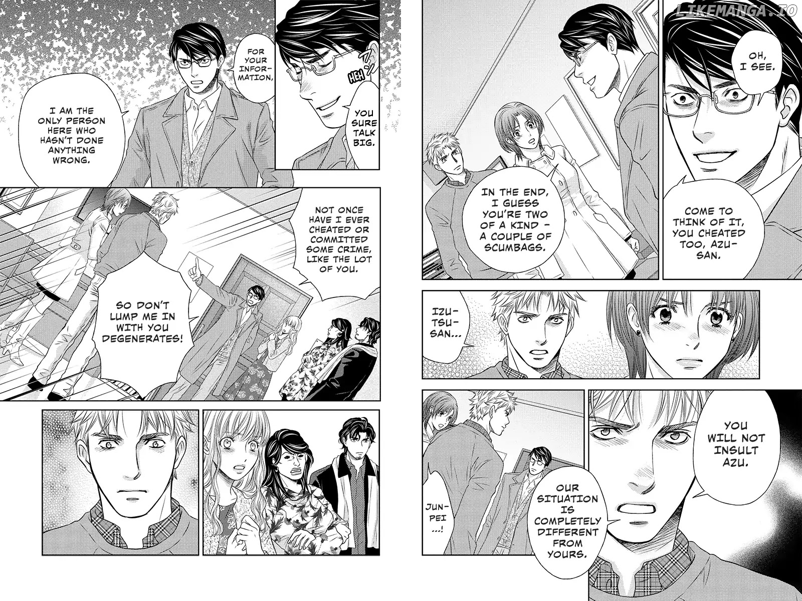Holiday Love - Fuufukan Renai chapter 100 - page 3