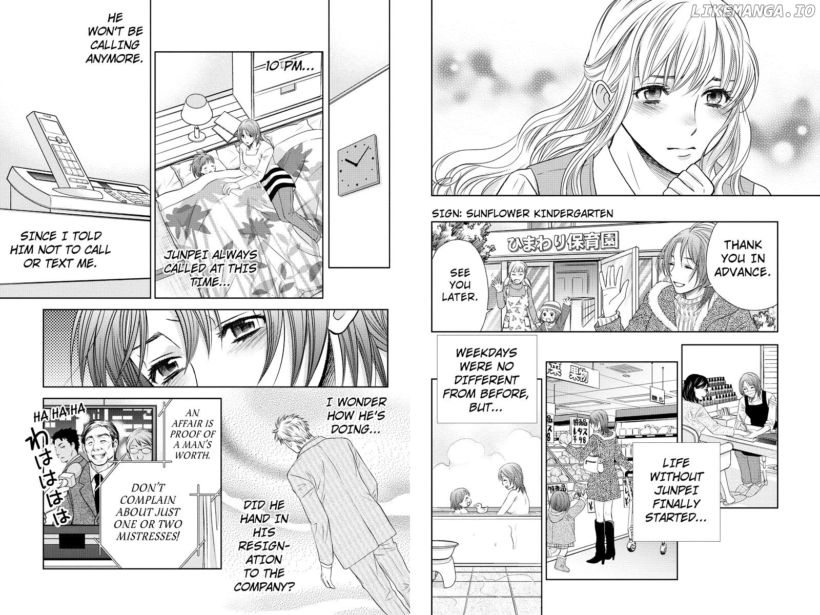 Holiday Love - Fuufukan Renai chapter 12 - page 5