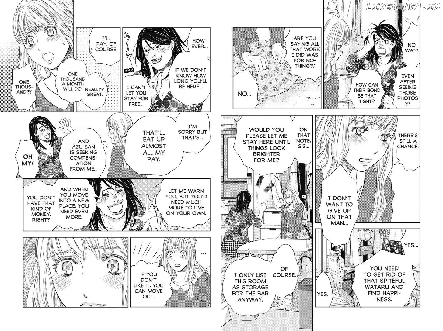 Holiday Love - Fuufukan Renai chapter 61 - page 2