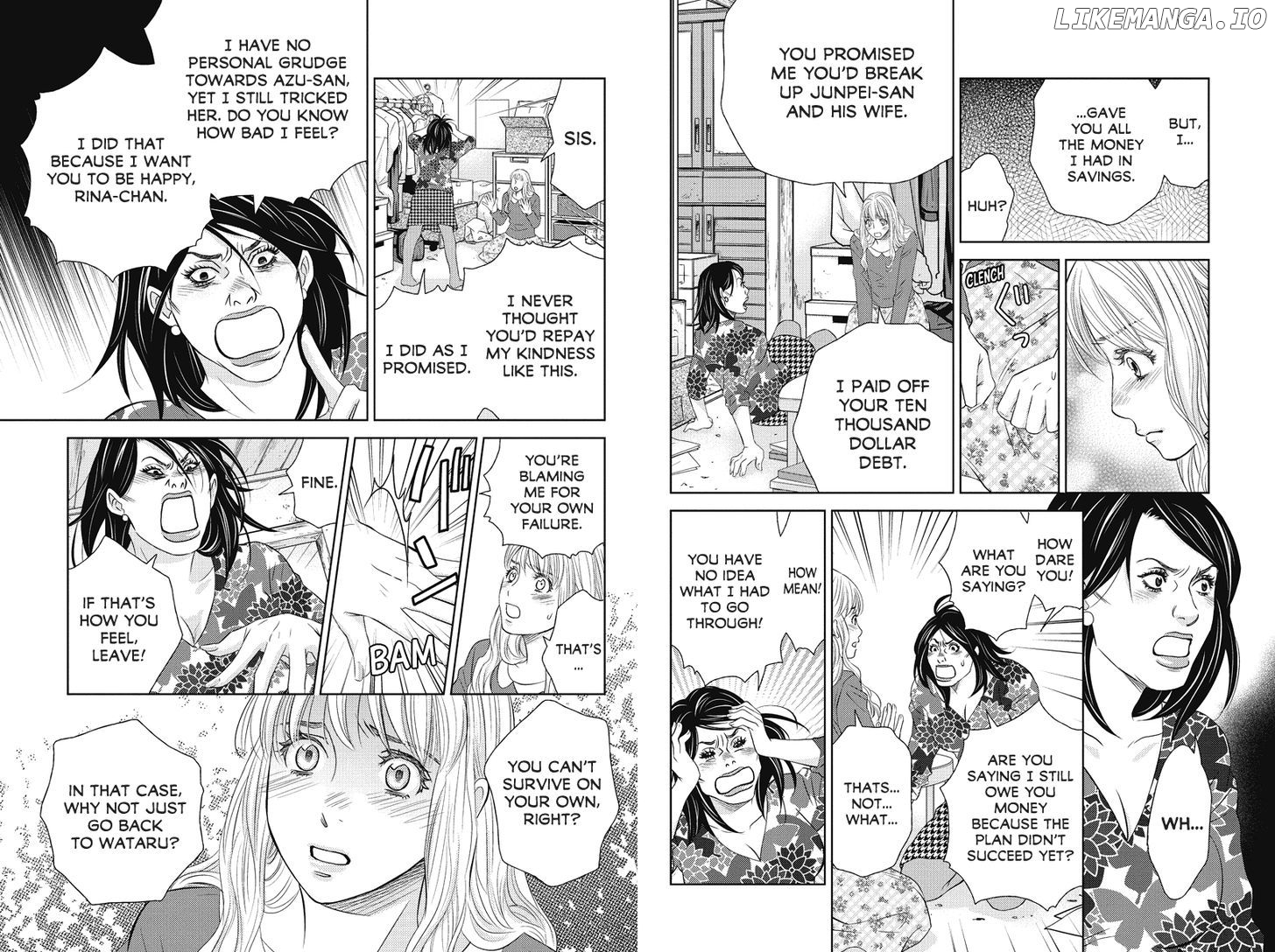 Holiday Love - Fuufukan Renai chapter 61 - page 3