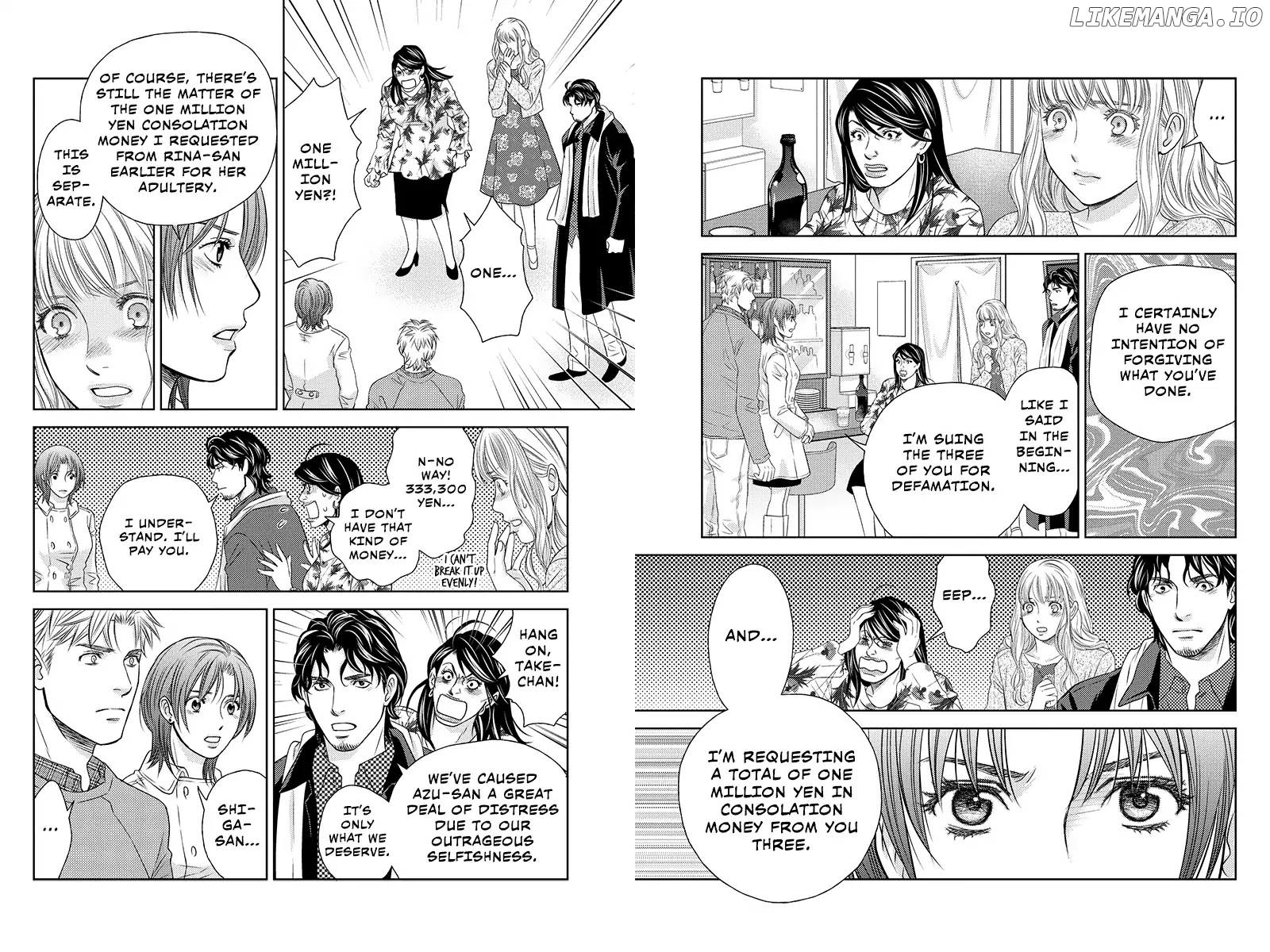 Holiday Love - Fuufukan Renai chapter 101 - page 4