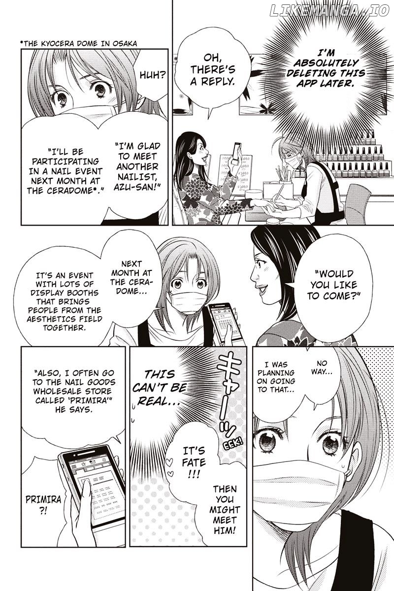 Holiday Love - Fuufukan Renai chapter 13 - page 12