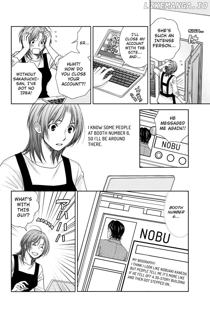 Holiday Love - Fuufukan Renai chapter 13 - page 14