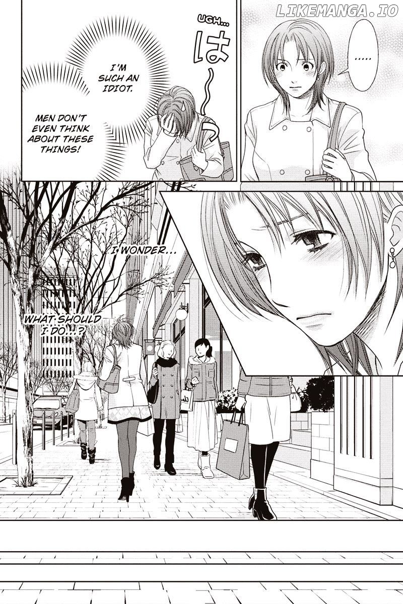 Holiday Love - Fuufukan Renai chapter 13 - page 4