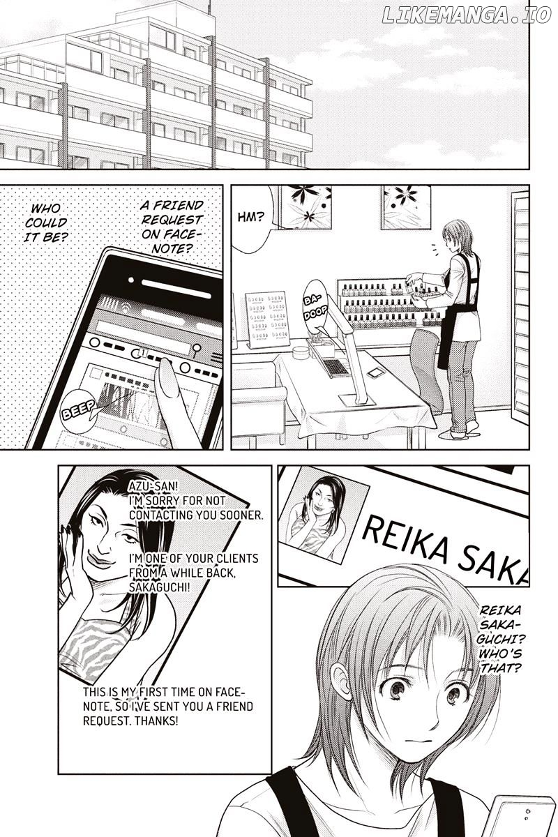 Holiday Love - Fuufukan Renai chapter 13 - page 5