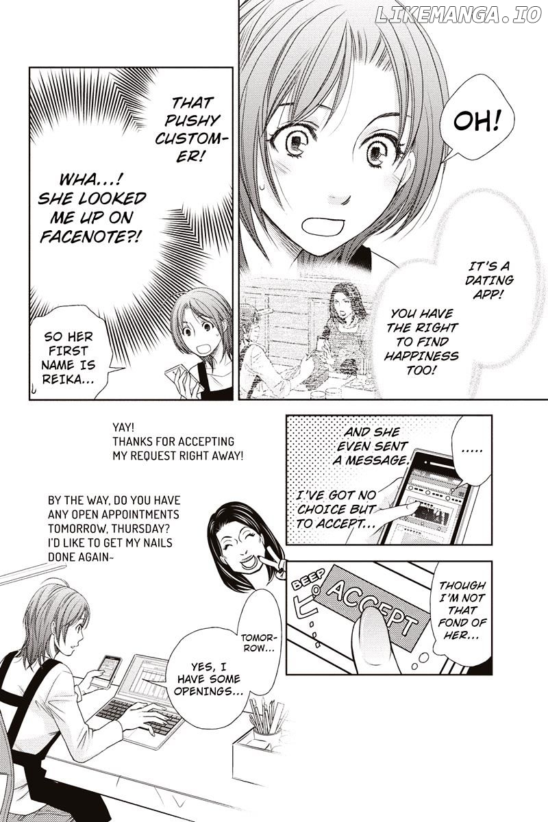 Holiday Love - Fuufukan Renai chapter 13 - page 6
