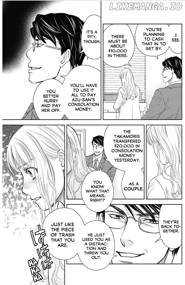 Holiday Love - Fuufukan Renai chapter 62 - page 13