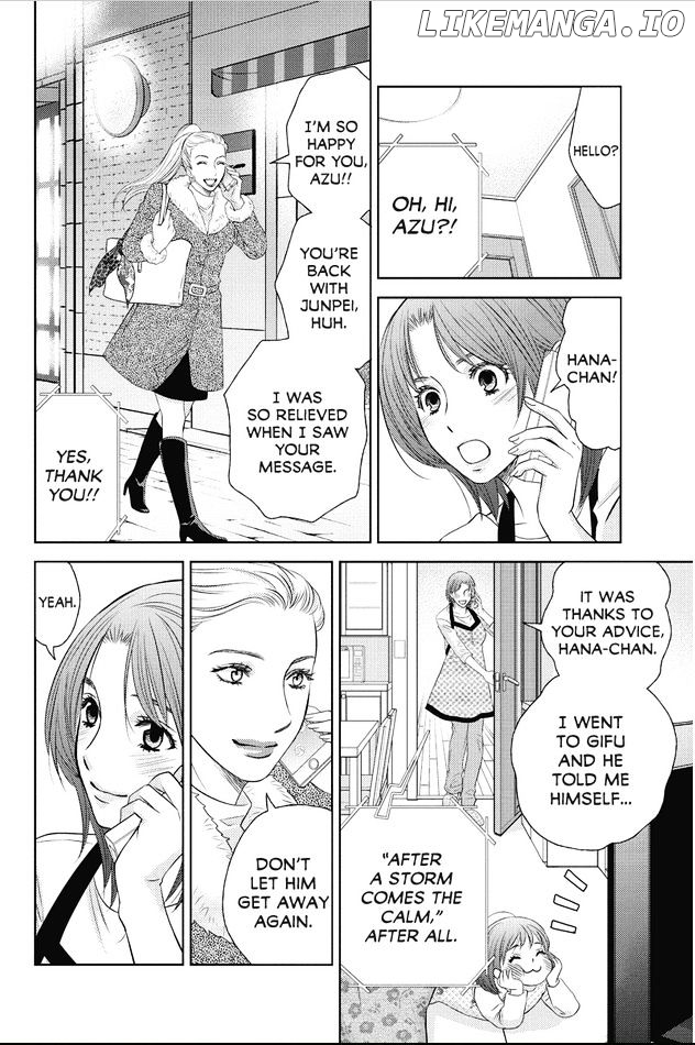 Holiday Love - Fuufukan Renai chapter 62 - page 14