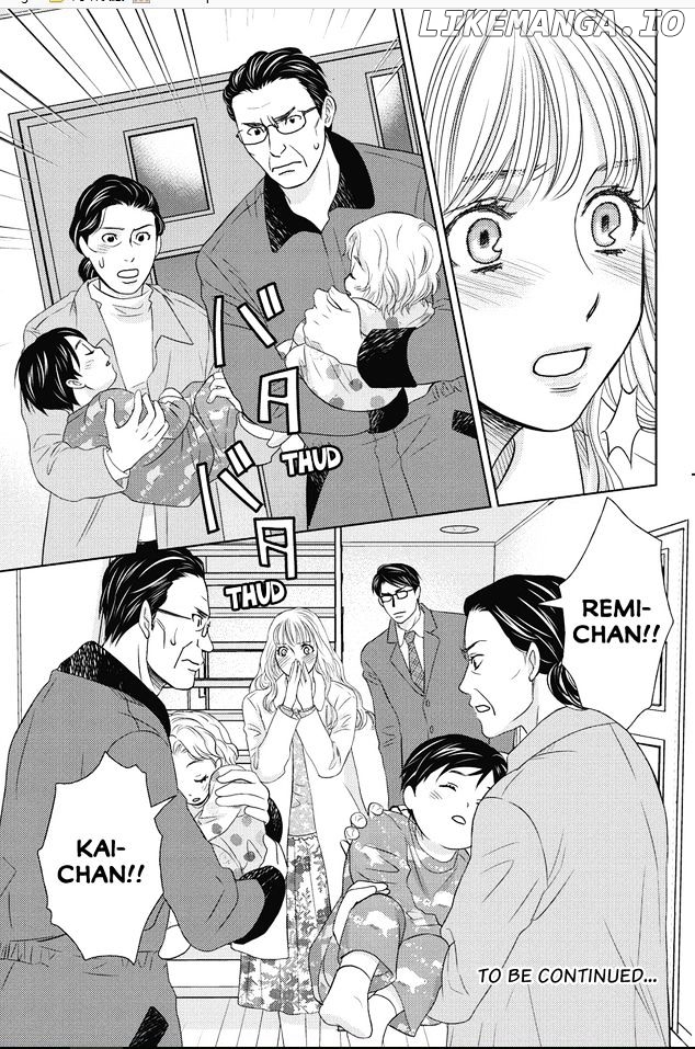 Holiday Love - Fuufukan Renai chapter 62 - page 16