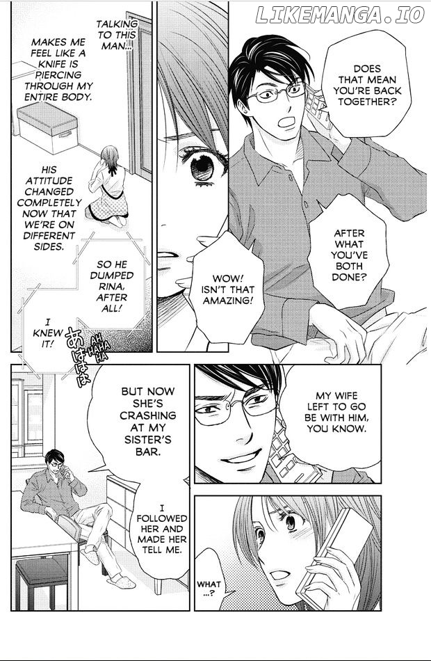Holiday Love - Fuufukan Renai chapter 62 - page 5