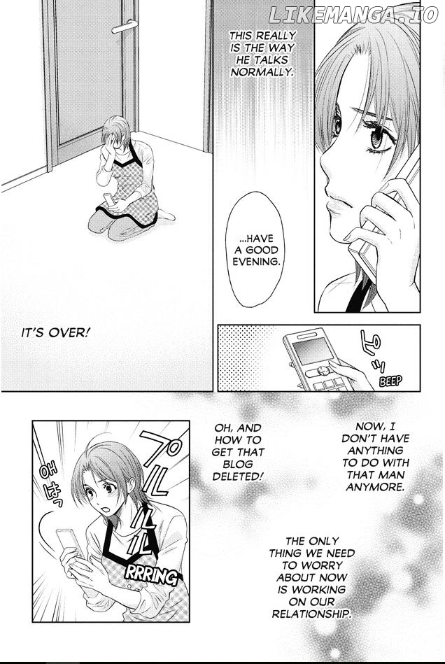 Holiday Love - Fuufukan Renai chapter 62 - page 8