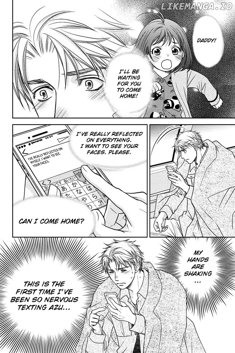 Holiday Love - Fuufukan Renai chapter 14 - page 10