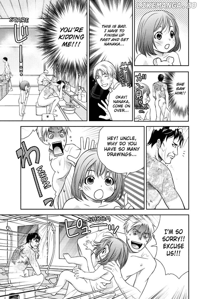 Holiday Love - Fuufukan Renai chapter 14 - page 19